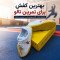 بهترین کفش تالو برای تمرین ووشو