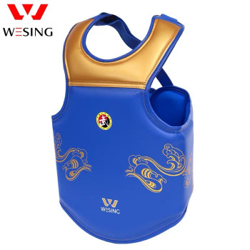 هوگو ویسینگ WESING (محافظ سینه)